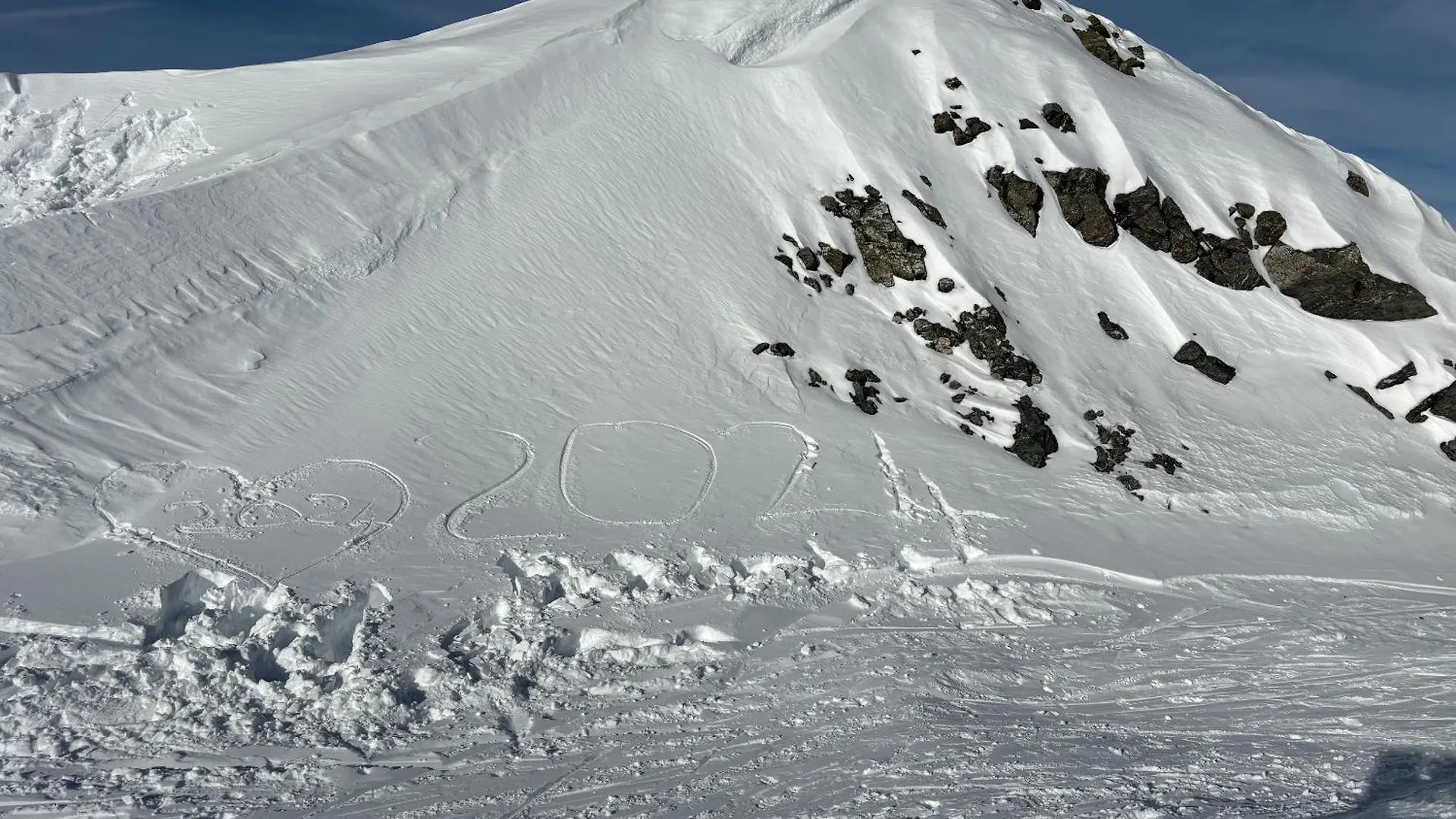 Hotel Vauban Briancon Serre Chevalier 3*, Μπριανσόν